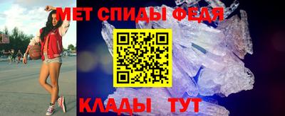мет Ликино-Дулёво