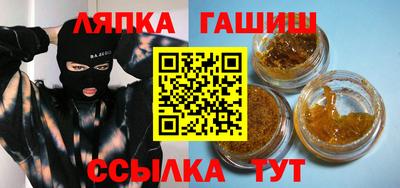 первитин Ливны