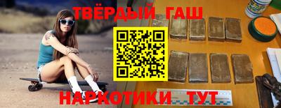 первитин Ливны