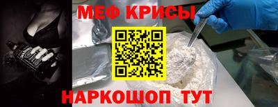 мет Ликино-Дулёво