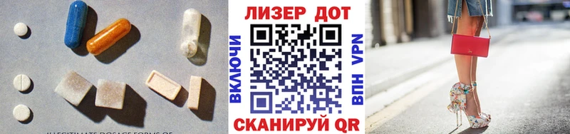 сайты даркнета формула  Киреевск  ЛСД экстази кислота 