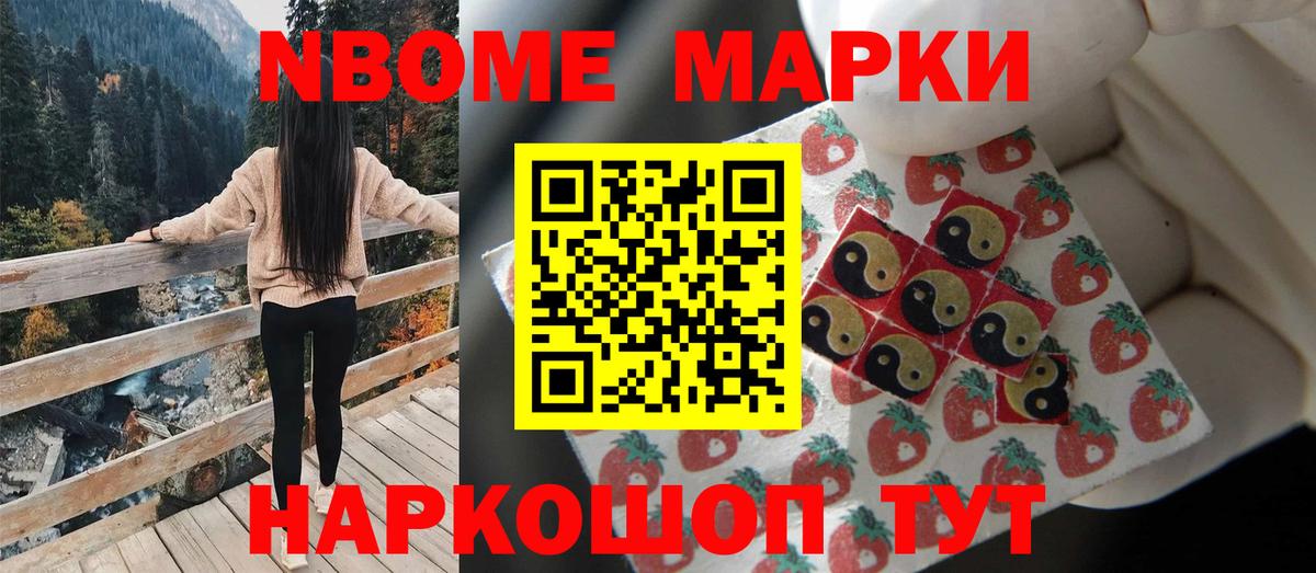 LSD-25 экстази кислота Киреевск