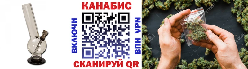 сколько стоит  сайты даркнета состав  Бошки марихуана тримм  Киреевск 